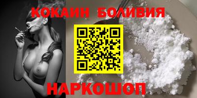 mdpv Берёзовский