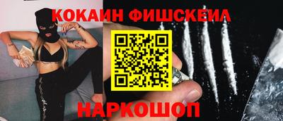 mdpv Берёзовский