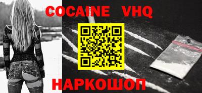mdpv Берёзовский