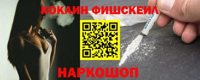 mdpv Берёзовский