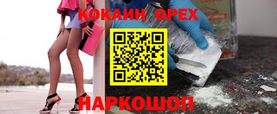 mdpv Берёзовский