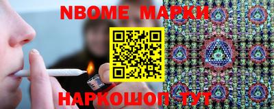 mdpv Берёзовский