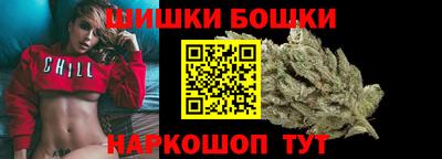 mdpv Берёзовский