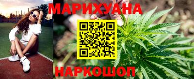синтетический гашиш Беслан