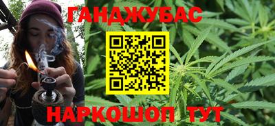 mdpv Берёзовский
