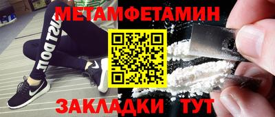 mdpv Берёзовский