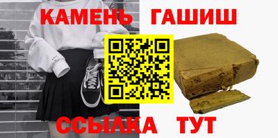 mdpv Берёзовский