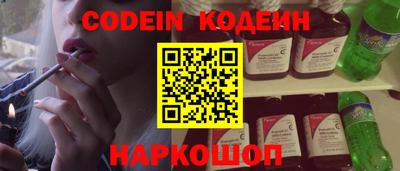 марки lsd Ефремов