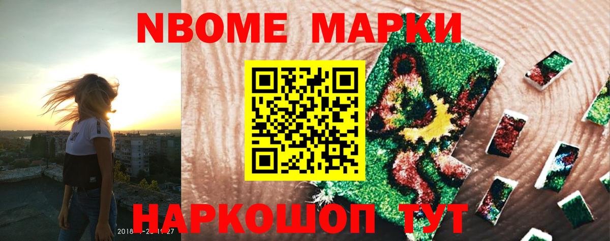 Лсд 25 экстази кислота Каменск-Шахтинский
